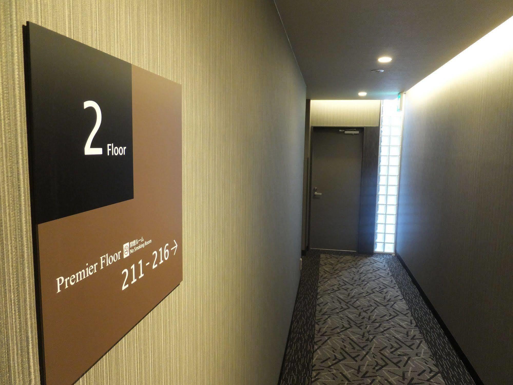 APA Hotel Takamatsu Kawaramachi Eksteriør billede