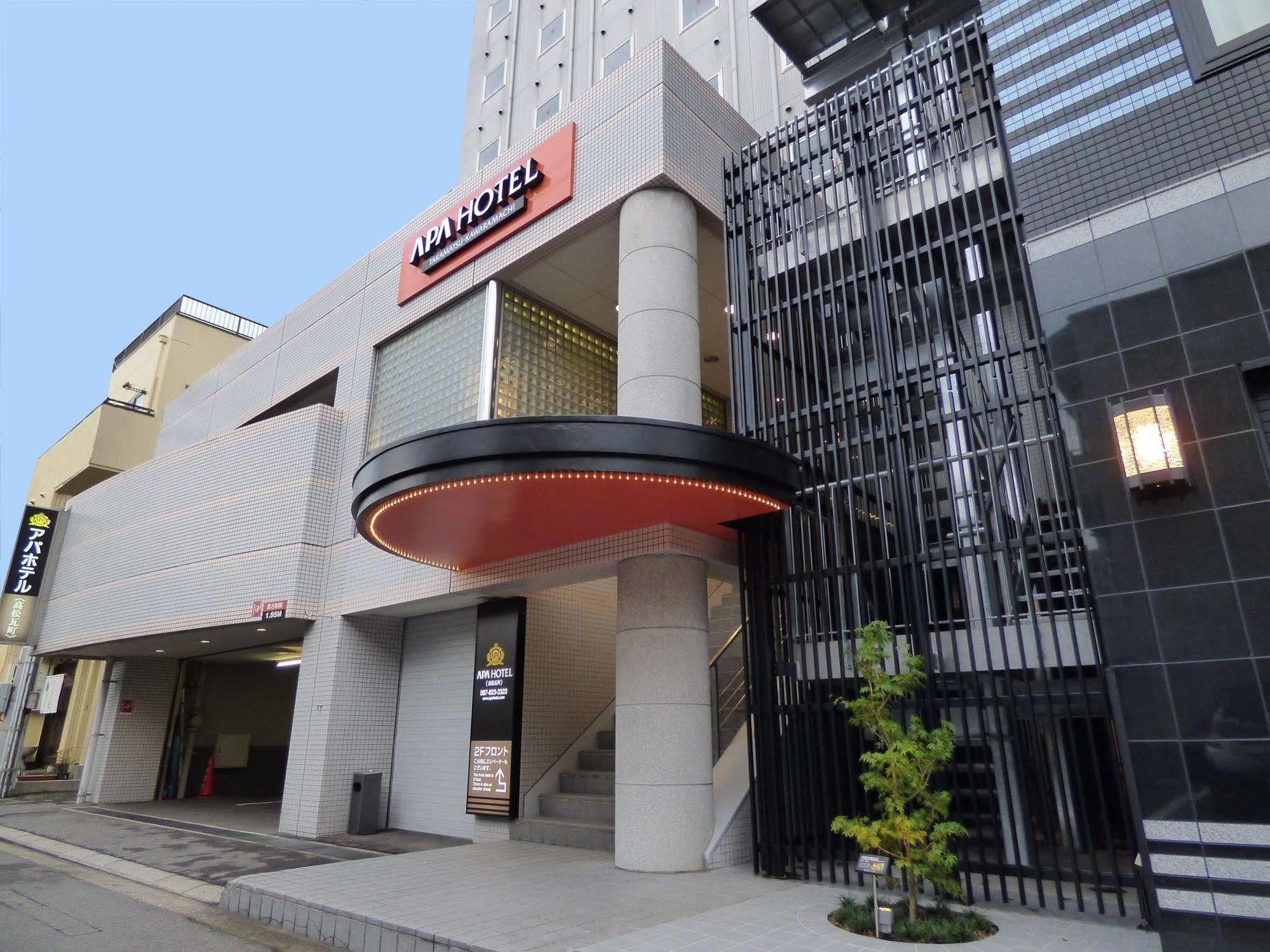 APA Hotel Takamatsu Kawaramachi Eksteriør billede