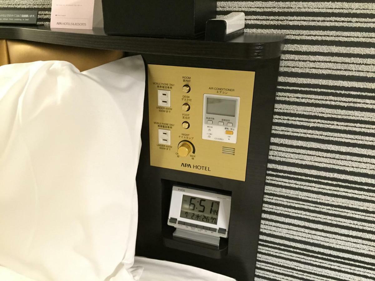 APA Hotel Takamatsu Kawaramachi Eksteriør billede